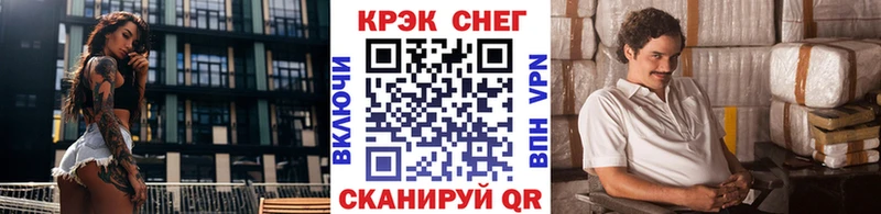 где купить наркоту  Полярные Зори  COCAIN Боливия 