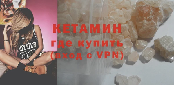 скорость mdpv Армянск