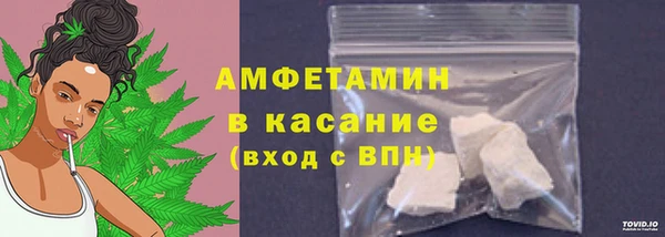 скорость mdpv Армянск
