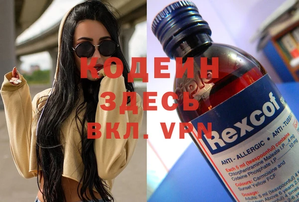 скорость mdpv Армянск