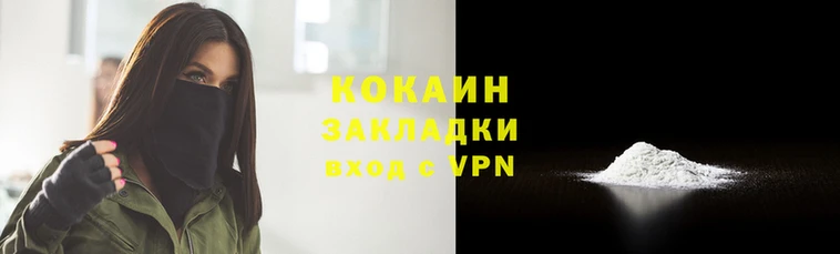 скорость mdpv Армянск