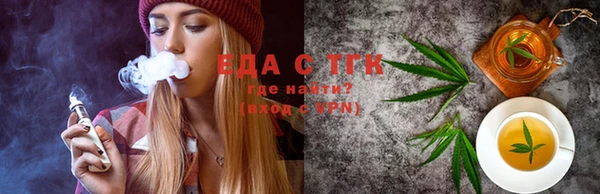 ECSTASY Аркадак