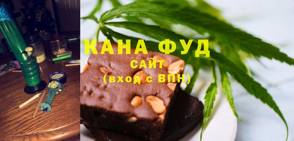 ECSTASY Аркадак