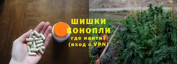 ECSTASY Аркадак