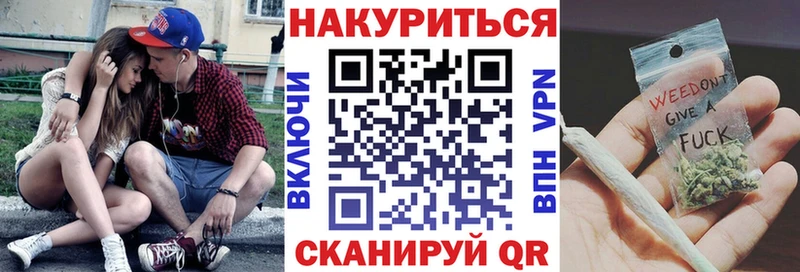 Канабис OG Kush  ссылка на мегу зеркало  shop клад  где можно купить наркотик  Полярные Зори 